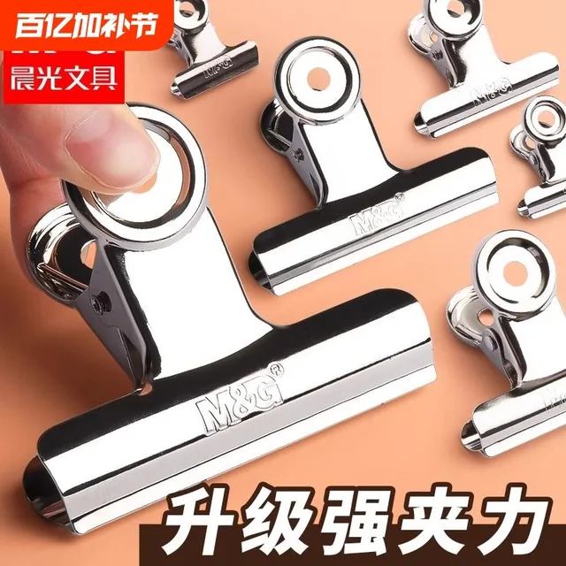 M&G 6PCS Silver Metal Paper Clips Set 19/29/38/51/64/76mm Folding Grip Clips Office School Stationery Supplies 1