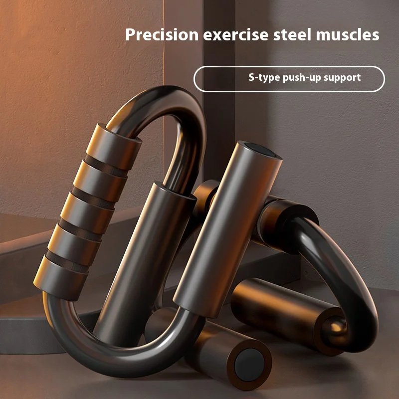 Home Push-ups Bracket Men's Multifunctional Fitness Abdominal Exercise Equipment Muscle Enlargement Chest Fitness Equipment