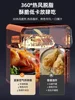 Electric Deep Fryers small new Visual air fryer   home kitchen large capacity oven microwave all-in-one machine 3