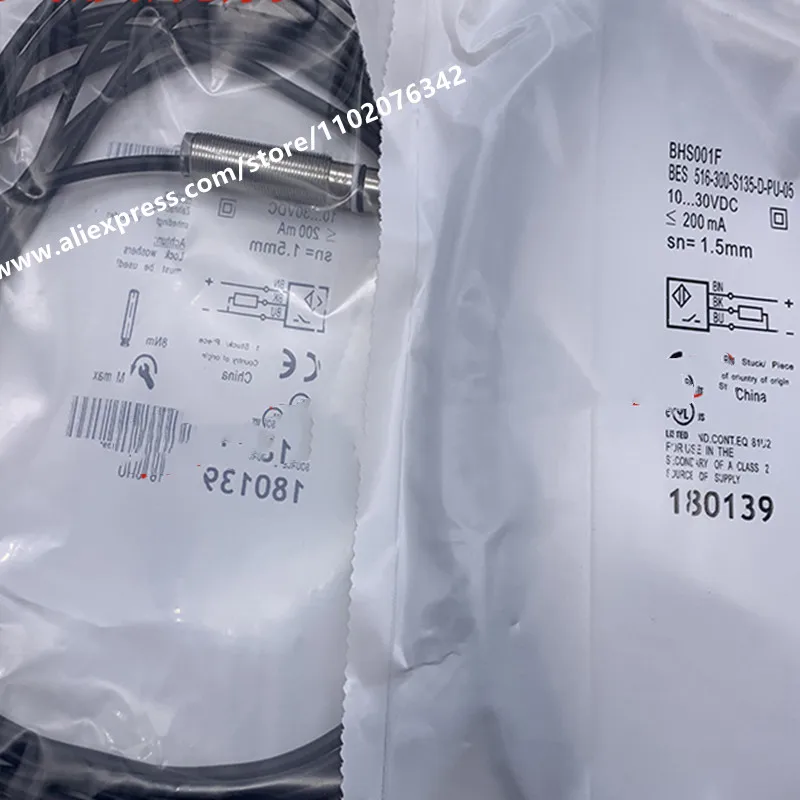 

Новый высоковольтный Бесконтактный переключатель Balluff BHS001F BES 516-300-S135-D-PU-05
