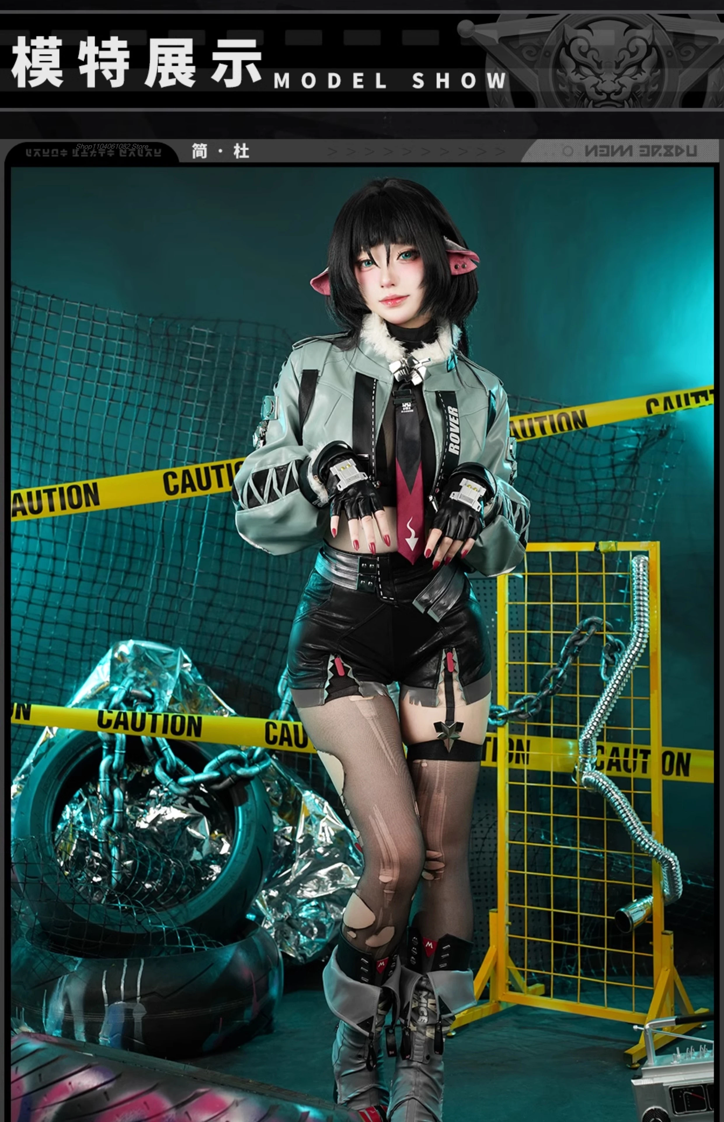 Jane Doe Halloween Costume Zenless Zone Zero Cosplay Costumes Women Anime Women's Adult Woman Comic Con Party Outfit