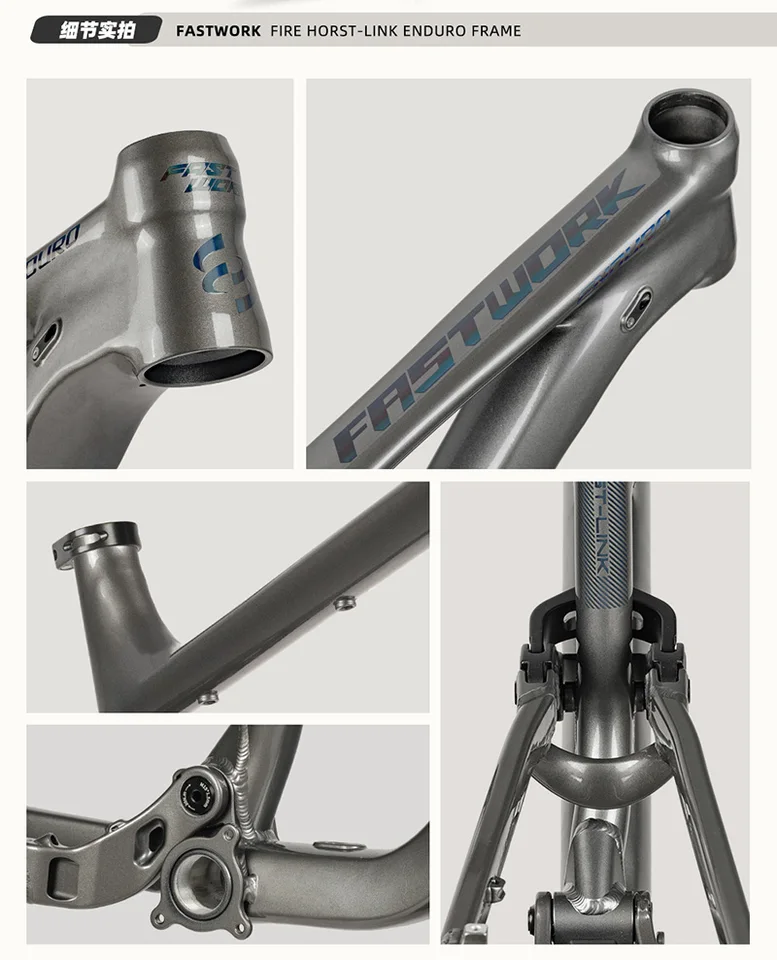 Cadre VTT Carbone Soft Tail 29er - Boost 148mm - Tailles Multiples - Neuf