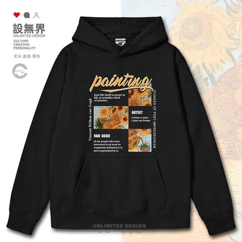 

Japanese Van Gogh series of sunflower paintings pieced together in retro art mens hoodies fashion casual clothes autumn winter