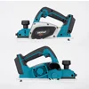 Hormy Brushless Planer Multifunctional Home Desktop Hair Planer Woodworking Portable Hand Tool for Makita 18V Lithium Battery 5