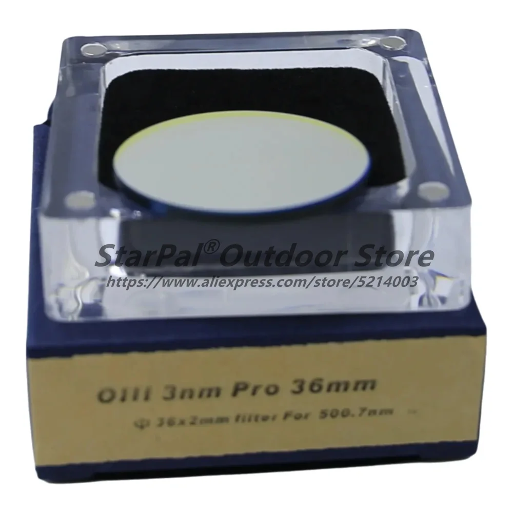 Antlia SHO 3nm 협대역 H-알파/황 II/산소 III 프로 필터 - 36mm/50MM 언마운트형(단품)