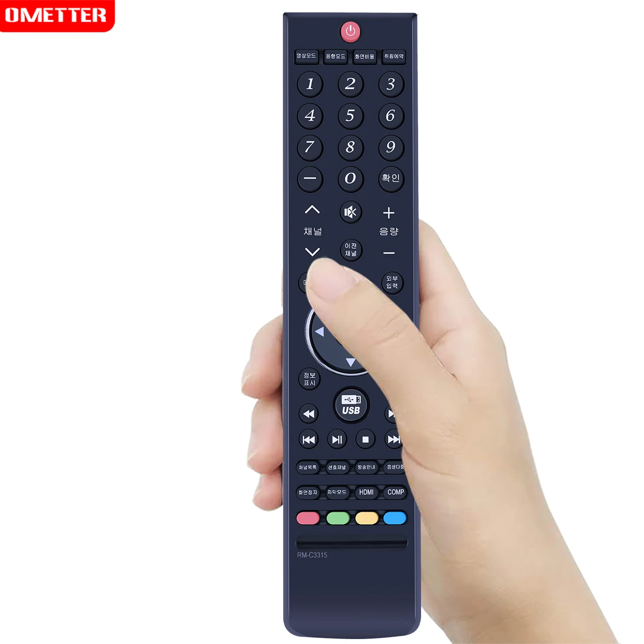 Comando à Distância Original Korean Rm-c3315 para Jvc Smart tv - Image 3