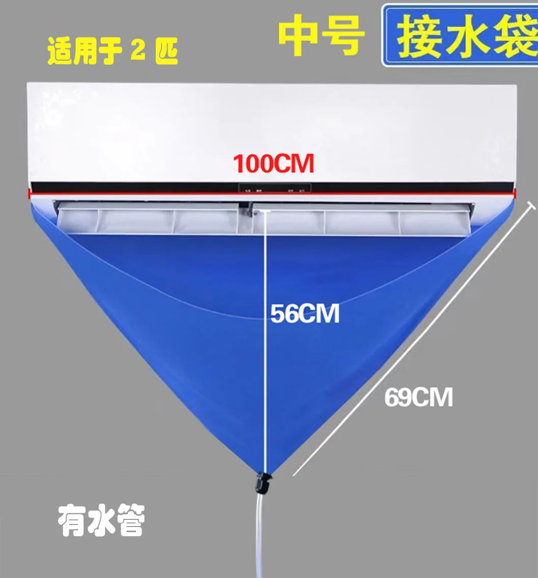 Store Home Products Sale Items Feedback