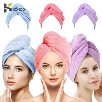 Women Hair Drying Towel Hat Quick Drying Towel Cap Bath Shower Hat Wrap Super Absorbent Towel for Bath Household Bath Tool 1