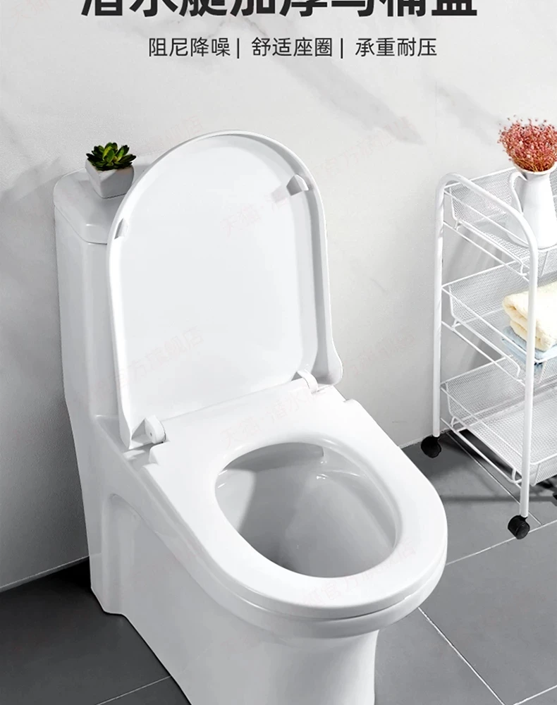 Toilet Seat Cover Toilet Seat Accessories PP Universal Slow-Close Toilet Seat Lid Cover Set Thicken Replacement Antibacterial Square Round O/V Type Toilet Seats