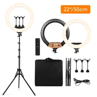 22inch Photo Rings Light With 2M Tripd 3200-6500K Color Temperature Brightness Lamp for Studio Shooting /Streaming Live 1