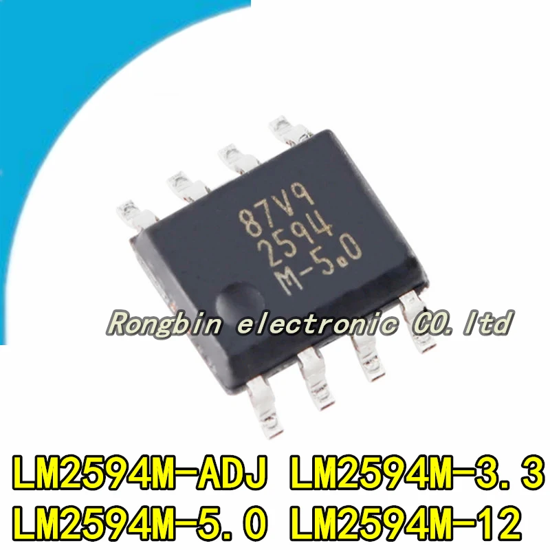 5PCS NEW SMD LM2594M-ADJ LM2594M-3.3 LM2594M-5.0 LM2594M-12 SOP8 Voltage regulator chip