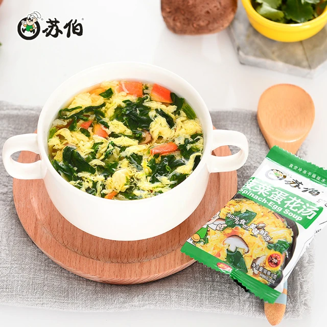 Sac de soupe instantanée super soupe, sachet de soupe de légumes frais  séchés à la congélation, Abropérer Seed, Épinards, Soupe goutte aux œufs de  tomate, Cadeaux d'anniversaire - AliExpress