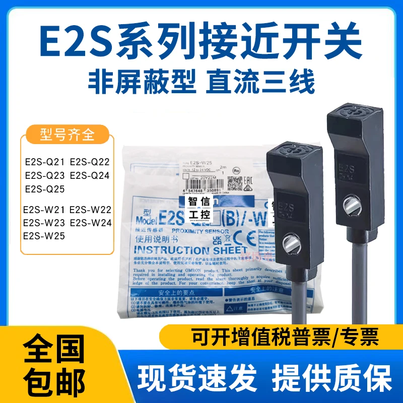 S4c52b15292284e9dac405c782505ddc1V