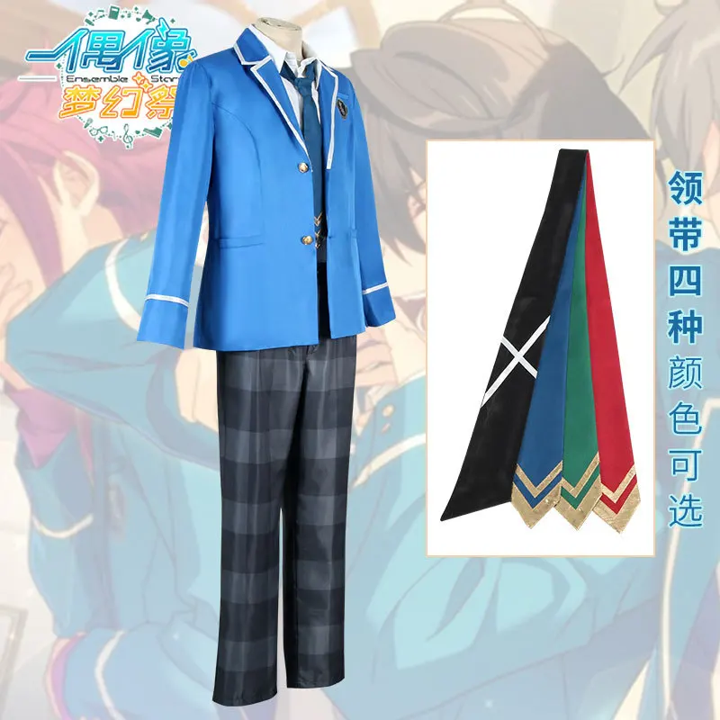 Ensemble Stars Cosplay Trickstar Knights Tsukinaga Leo Hokuto Hidaka Narukami Arashi Aoi Yuta Akehoshi Subaru School Uniform