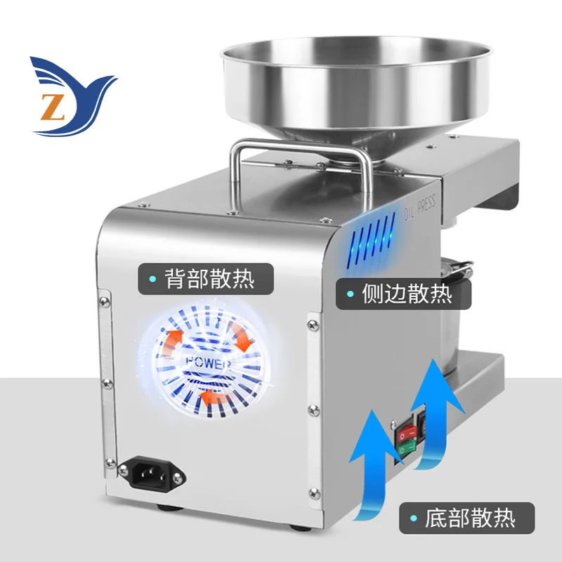 Oil Press Machine X5 Rapeseed Sesame Peanut Equipment Medium Commercial Selling Edible Sunflower Seed Tea Seed Extraction 5