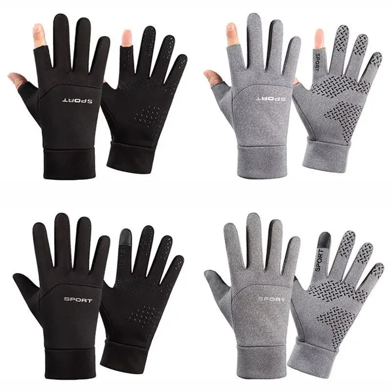 1 Pair Winter Cycling Gloves Men Waterproof Windproof Outdoor Fishing Motorcycle Thermal Touch Anti-Slip Fleece Ski Sport Gloves 6