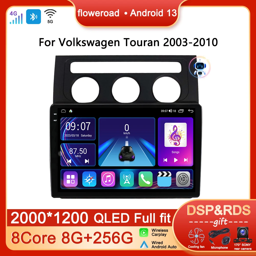 

8Core 8G+256G Android For Volkswagen Touran 2003-2010 Car Radio Multimedia Player Stereo Carplay Auto Navigation GPS No 2din DVD