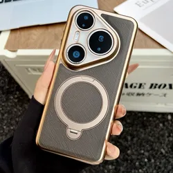 Electroplated Metallic Paint Phone Case with Full Lens Coverage, Shockproof and Drop - Resistant for Huawei Pura 80 Pro (Gray)