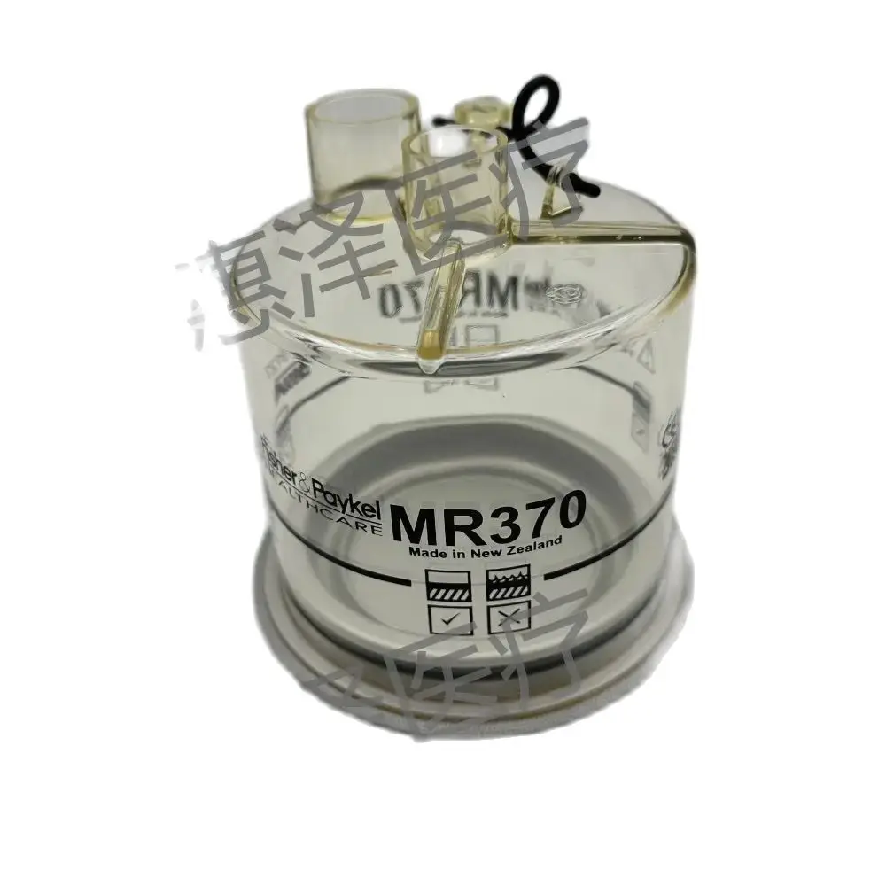 Oem #: Serbatoio Dell'Acqua Dell'Umidificatore Riscaldato Fisher & Paykel Fisher & Paykel Mr370