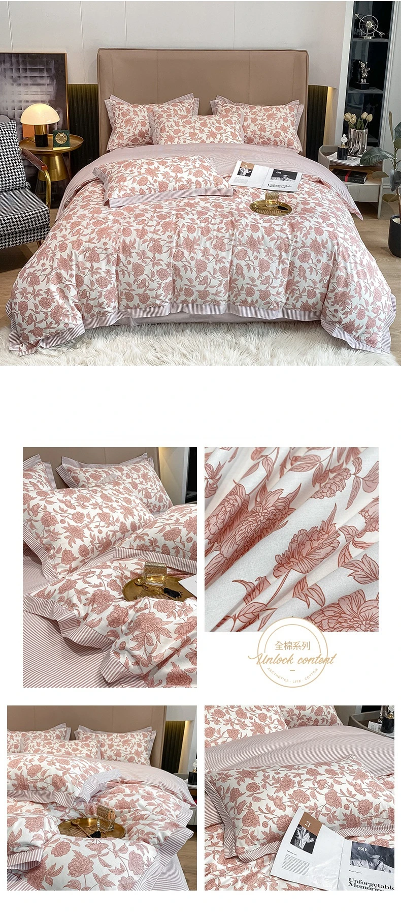 Plaid Luxury Nordic Duvet Cover Set Soft 100% Cotton Bedding Set High End Premium Queen King Bed Sheet Quilt Cover Pillowcases