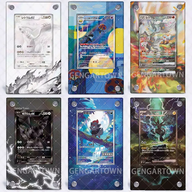 Pokemon SV11 Series Card Bricks PTCG Zekrom Reshiram Ex Game Card Display Stand Photo Frame Desktop Ornament DIY Toys No Cards