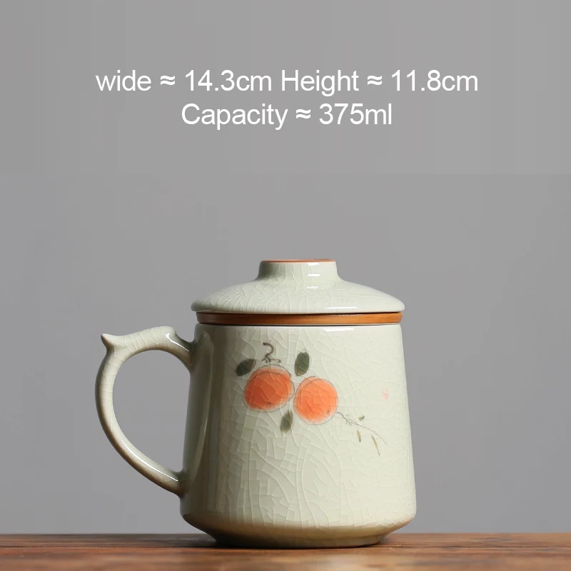 Chinese Style Persimmon Pattern Mug, Home Personal Office Cute Teacup With Cover, Creative Separated Tea Cup for Tea, 375ml, 1Pc