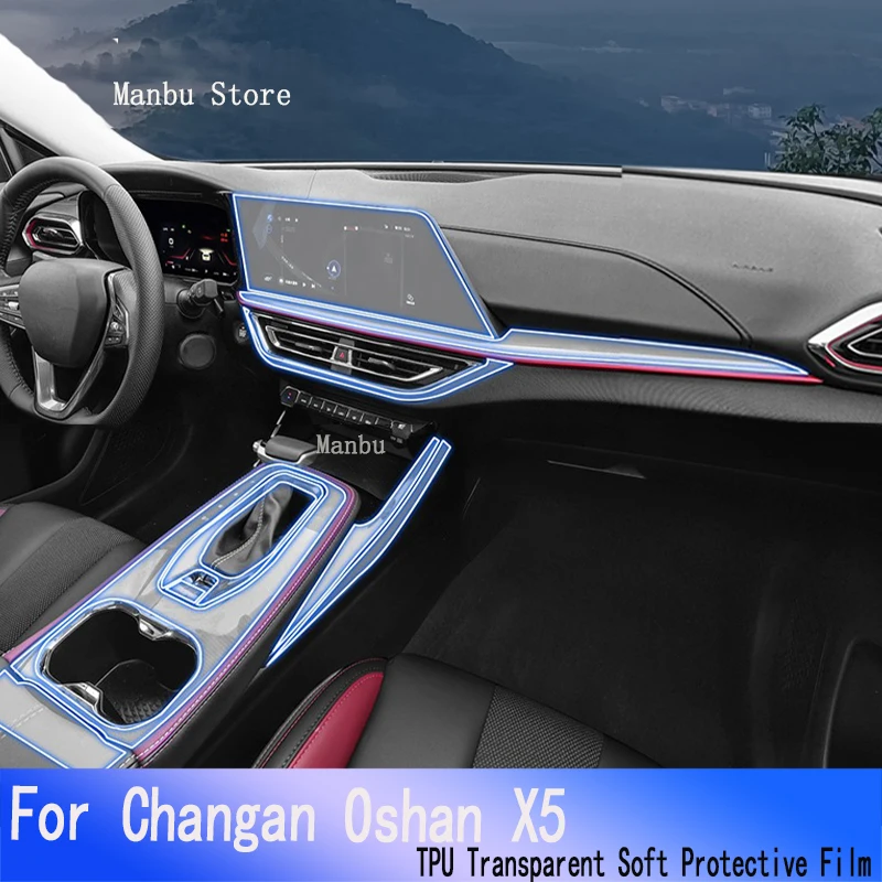 

Для Changan Oshan X5(2020-2022)Hybird Автомобильная GPS навигационная пленка ЖК-экран ТПУ Защитная декоративная наклейка