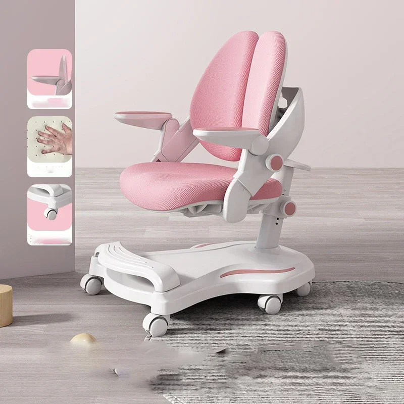 Children Chair Armchair Child Growing Children's Stool Chairs Auxiliary Childrens High Kinderzimmer Mobel Schoolboy Furniture