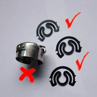 Computer Embroidery Machine Bobbin Case Spring Piece Slice – Original Spare Part (Without Bobbin Case) - Image 4