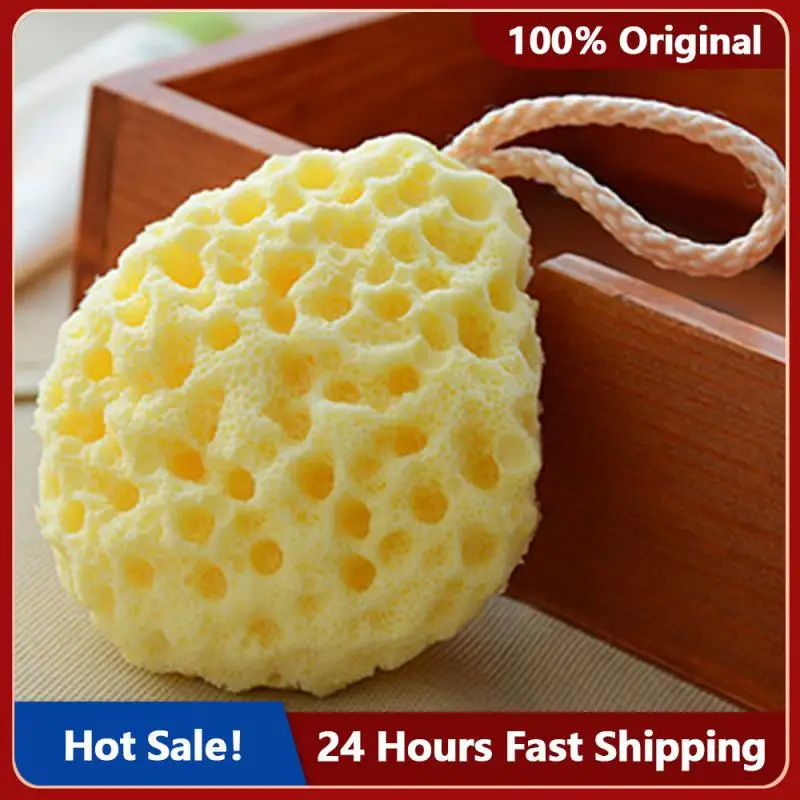 

Honeycomb Baby Bath Sponge Shower Ball Exfoliating Soothing Body Cleaning Tool