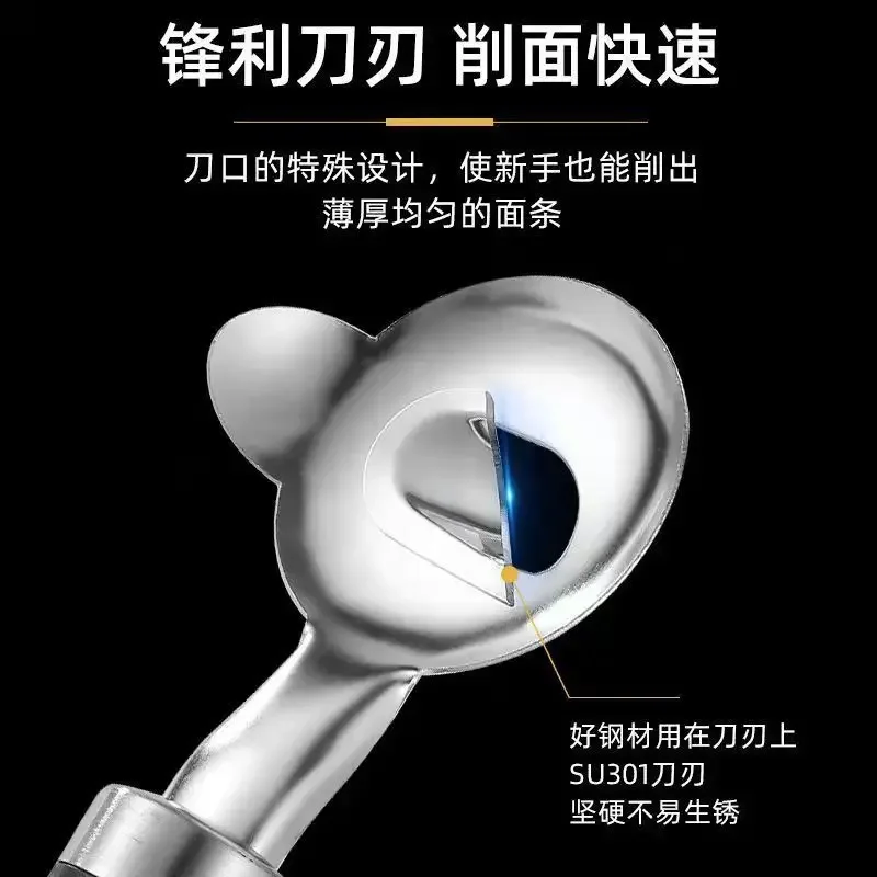 Description Picture 4 of itemStainless Steel Shaving Knife Household Noodle Tools Sliced Noodles Artifact Pasta Tools Noodle Cutter Metal Dough Scraped