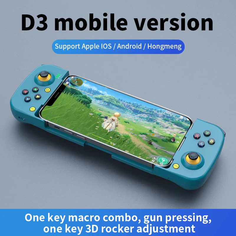   е, ȵ̵ IOS Hongmeng ̷Ʈ   Ʈġ   е