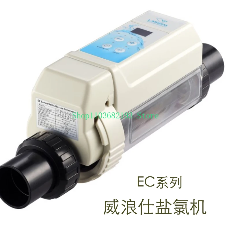 

Машина для электролиза соли в хлор Weilangshi, генератор, стерилизатор соли Weilang, машина для производства хлора