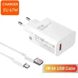 67W Turbo Fast Charge EU GaN Mobile Charger Adapter - EU 67w And Cable1M
