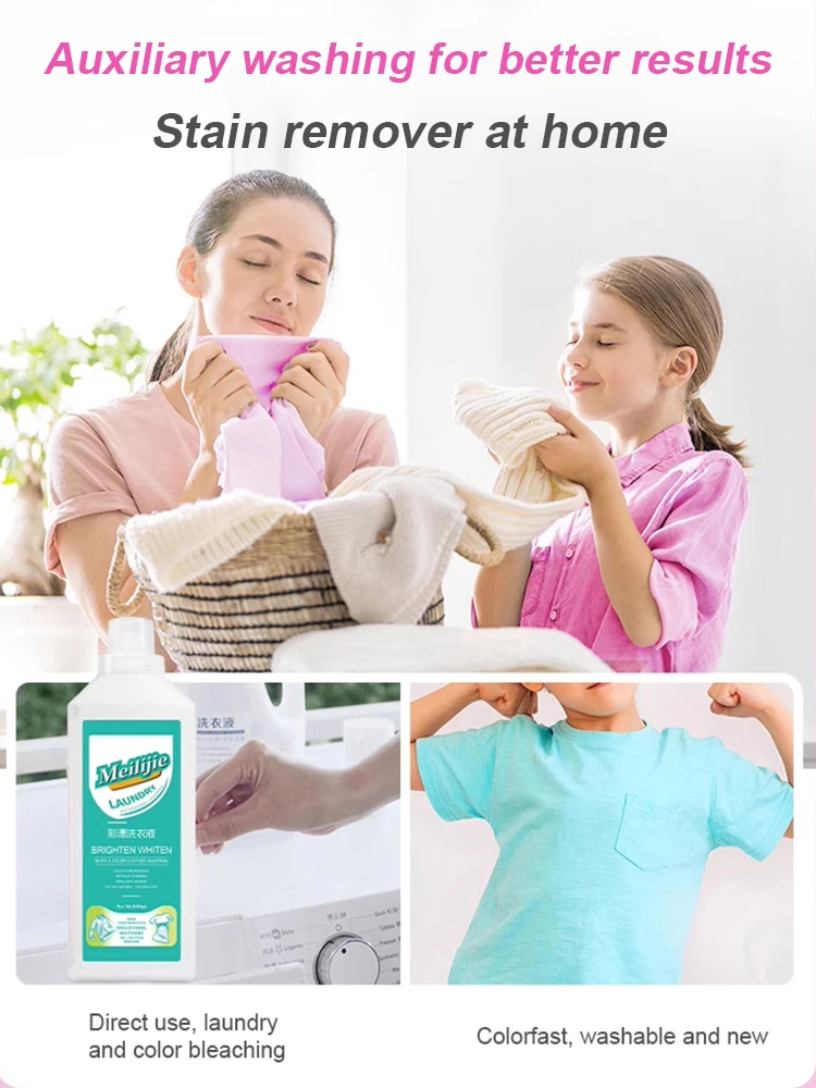 Color Bleaching Laundry Detergent Oxygen Bleach Cleaning Solution Stain Multifunctional Removal Laundry Detergent Brightening