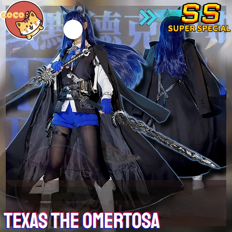 Cocos-sss Game Arknights Specter The Unchained Cosplay Costume Game Cos  Arknights Specialist Laurentina Costume And Cosplay Wig - Cosplay Costumes  - AliExpress