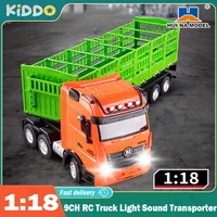 HUINA 1/18 RC Truck Container 9CH Alloy Remote Control High Hurdle Car Light Sound Body Can Be Separated Wood Transporter Gifts 1