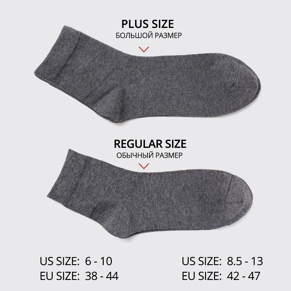 Hss marca masculina meias de algodão novo estilo preto homens de negócios meias macio respirável verão inverno para meias masculinas plus size (6.5-14)