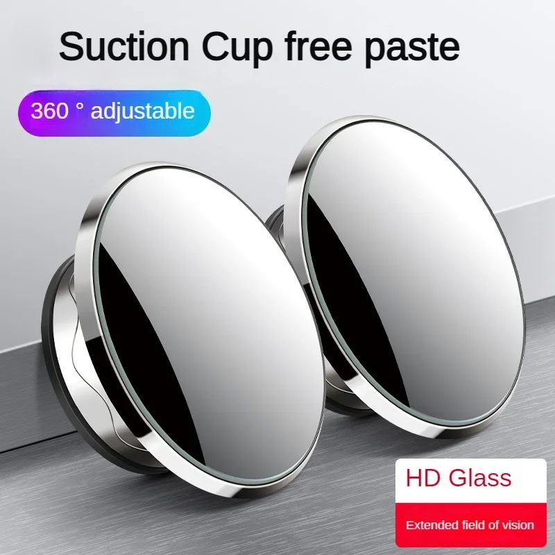 Blind Spot Mirror Wide Angle Mirror Anti Glare Rear View Mirror Borderless suction cup small round mirror high-definition large field of view 360 degree adjustable reversing mirror