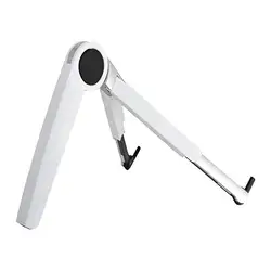 Adjustable Portable Laptop and Tablet Cooling Stand with Folding Desk Design (WHITE)