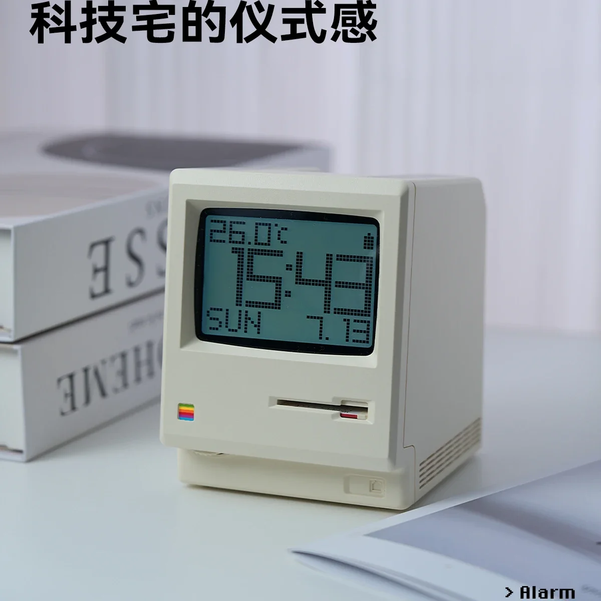 Maclock レトロ時計創造性目覚まし時計学生向けウェイクアップ