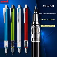 Uni Kuru Toga Advance M5-559 Mechanical Pencil 0.3mm/0.5mm/0.7mm Two Times Rotate Speed Auto Pencils for Draft Drawing Writing 1
