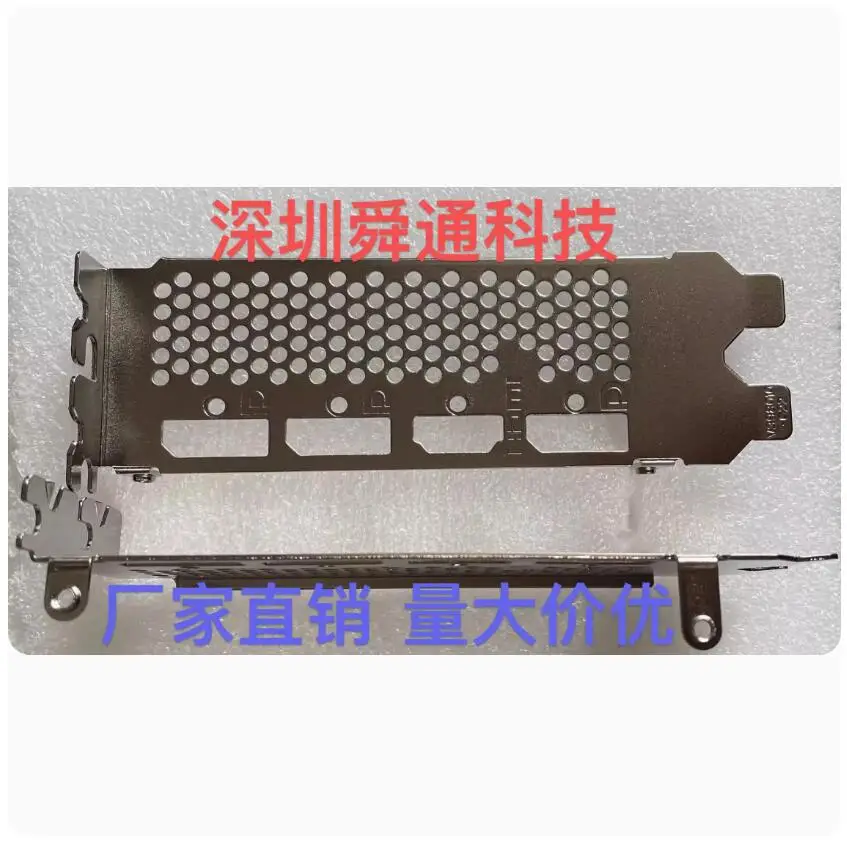 Io I/O Shield Piastra Posteriore Backplate Backplate Staffa Blende Per Msi Radeon Rx 6700 Xt Mech 2X 12G Oc