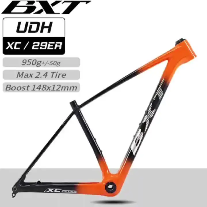 カーボン マウンテンバイク フレーム 29er 29erカーボンMTBハードテイルフレーム（QR＆スルーアクスル付き)