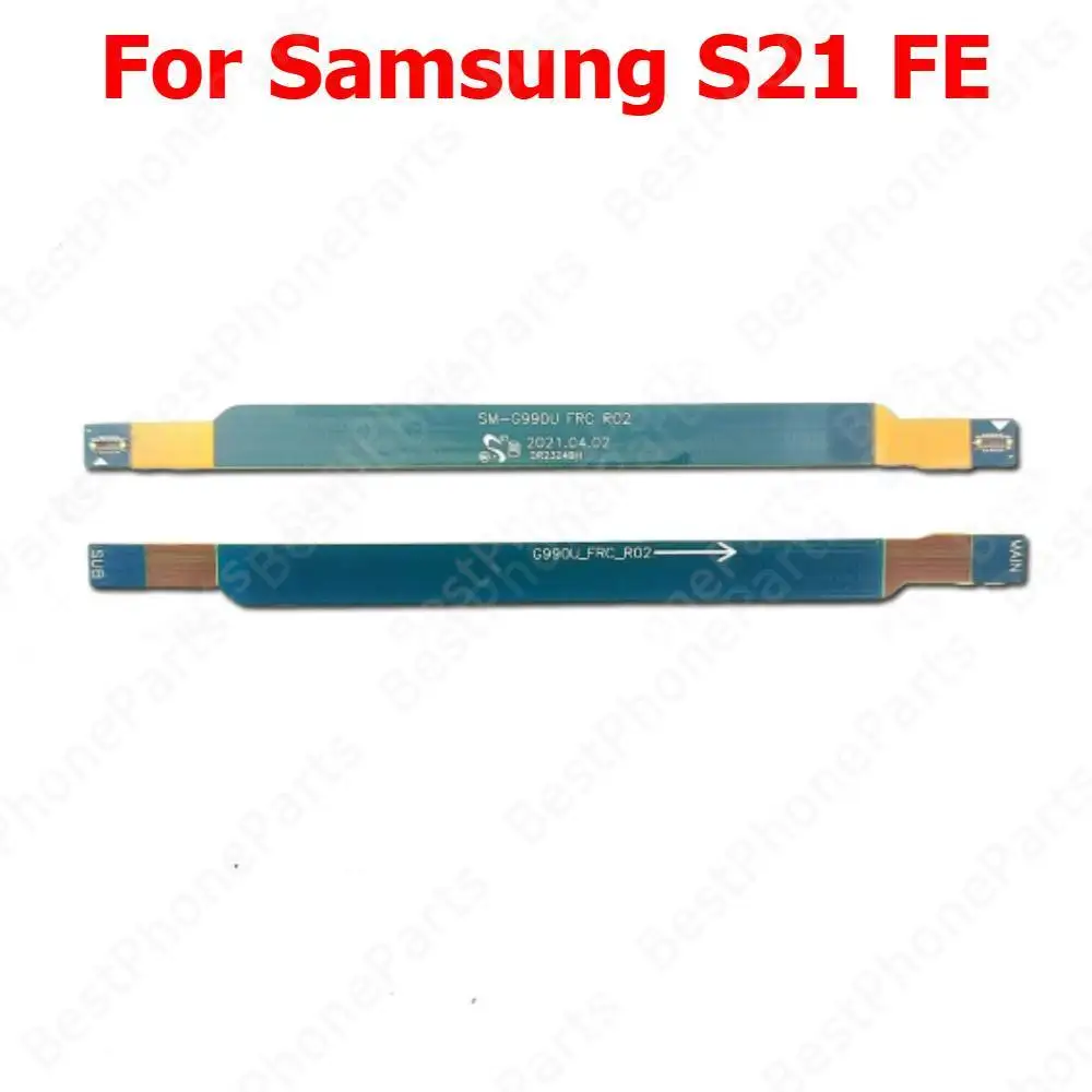 Enhanced Signal Antenna Flex Cable for Samsung Galaxy S21 Series - Mobile Phone Network Booster Accessory