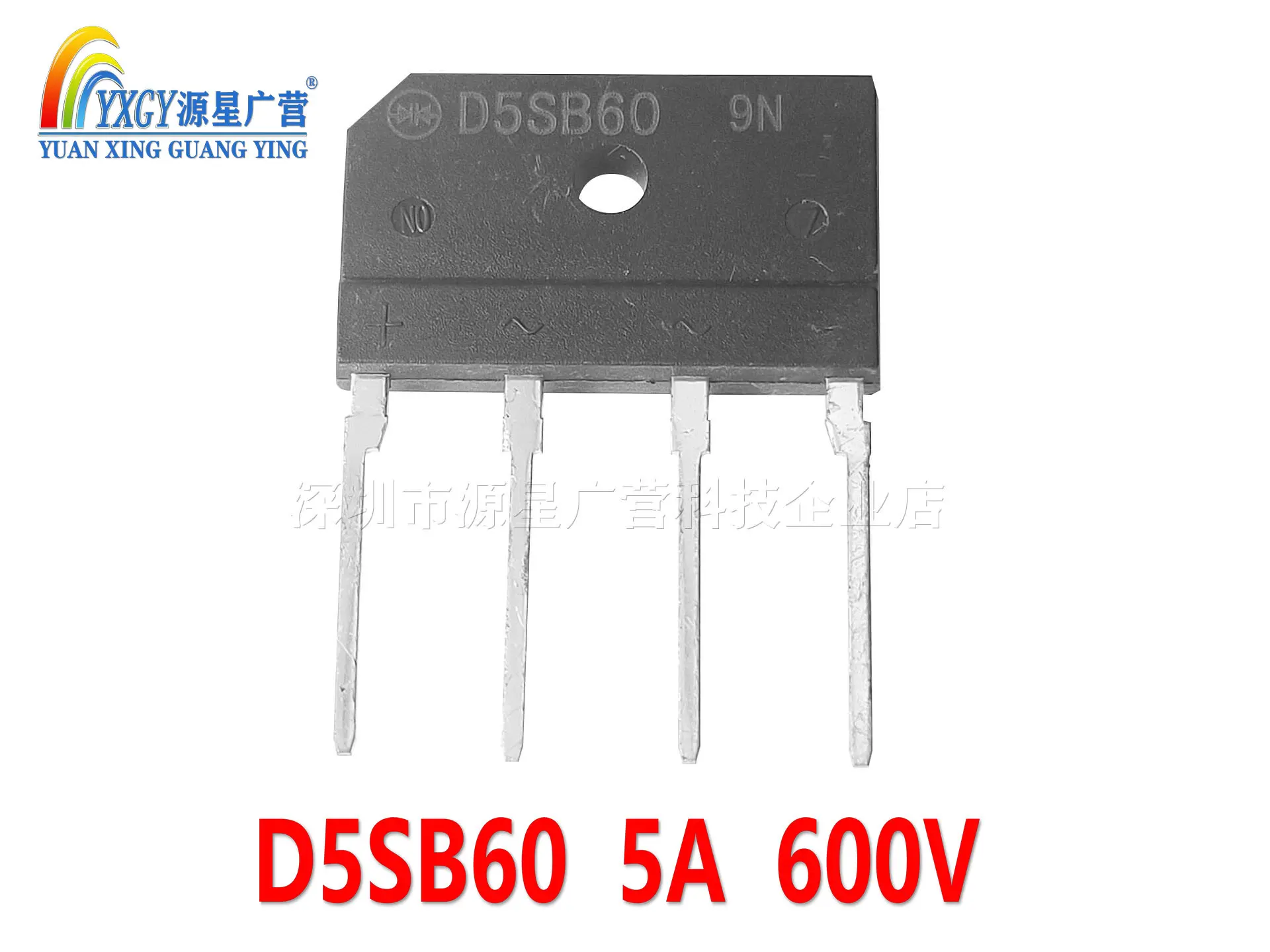 5pcs/lot D5SB60 D5SBA60 5A 600V rectifier bridge rectifier bridge stack ...