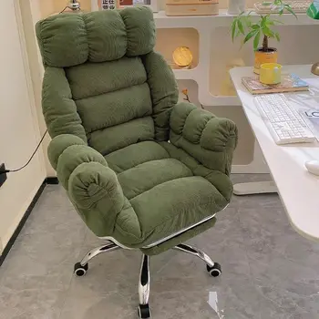 Home Computer Chair,comfortable Sitting,lazy Person Sofa Chair,reclining Backrest Chair,office Chairs,bedroom Book Desk Chairs