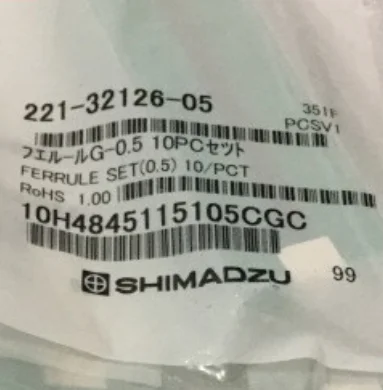 

Shimadzu 221-32126-08 графитовая подкладка 221-32126-08