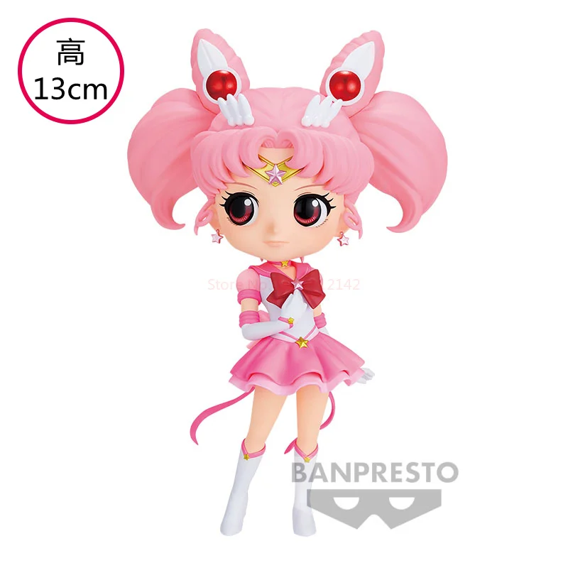 S4c5a730015f84021919fde6d6f9028ed1 - Sailor Moon EU Store