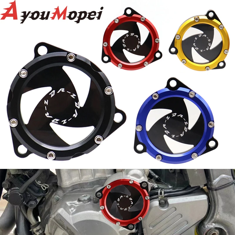 Clear Engine Oil Filter Cover For Suzuki DRZ400 & Kawasaki KFX400 - Blue Aluminum Cap